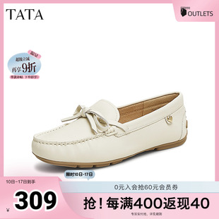 新款 TATA他她一腳蹬軟底豆豆鞋 2025夏季 淺口平底單鞋 7GC20AA5 女鞋