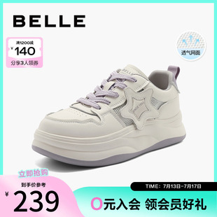 休閑板鞋 百麗女鞋 新款 女夏季 子B1822BM4 輕便透氣網面厚底小白鞋