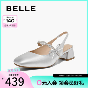 百麗優雅大方包頭涼鞋 B2503BH5 2025夏新真皮水鉆淺口鞋