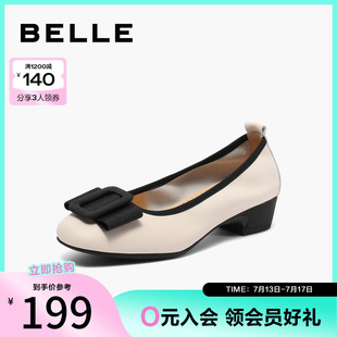 女鞋 商場真皮平底鞋 新款 子瓢鞋 Z8Q1DCQ3 晚晚鞋 百麗氣質淺口單鞋