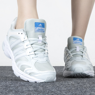 HR2031 緩震跑步鞋 Adidas阿迪達斯女鞋 復古輕便運動休閑鞋