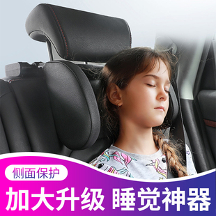 車載枕頭靠頸枕座椅頭枕護頸車內睡覺神器兒童汽車睡枕副駕駛車上