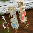 紙先生枕上臥花眠金屬書簽黃銅古典中國風送老師獎勵學生小眾禮物創意高檔精致手工diy材料文創紀念品鏤空
