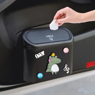 車(chē)載垃圾桶汽車(chē)內(nèi)用副駕駛車(chē)門(mén)創(chuàng)意車(chē)掛式 車(chē)用置物桶車(chē)上用品收納