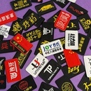 臺球布貼桿盒貼紙刺繡LOGO外包貼桿包魔術貼比賽衣服胸貼3M膠粘貼
