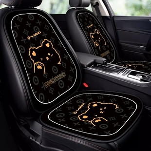 汽車坐墊車內(nèi)裝 通用靠背單片車載座墊專用墊子通風(fēng)后排 飾潮牌四季