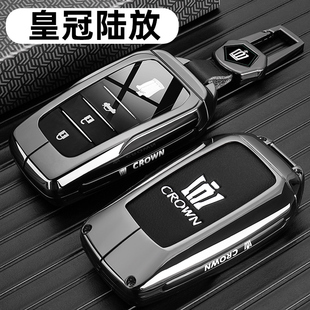 車包扣殼 豐田路放豪華旗艦版 適用2024新款 皇冠陸放鑰匙套專用23款