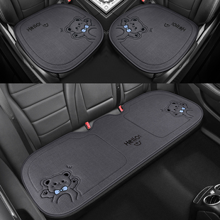 卡通汽車坐墊單片夏季 通用后排座墊座套 透氣可愛(ài)無(wú)靠背三件套四季