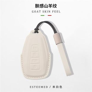 適用于吉利鑰匙套gl帝豪s星越l博越星瑞繽越繽瑞博瑞銀河l7x6包扣