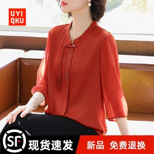 洋氣雪紡上衣中老年女七分袖 新款 母親節(jié)襯衫 2025新款 t恤 媽媽夏裝