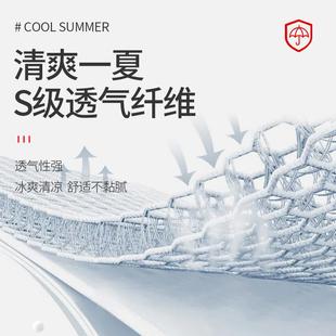 22QR夏季 腰墊F767MT8S靠公室椅子護腰靠體背墊汽車辦座人學(xué)椅腰枕