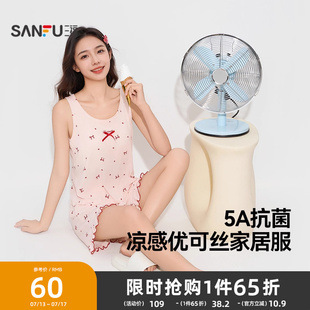 三福女夏季 甜美可愛蝴蝶結優可絲抗菌家居服 涼感帶杯背心睡衣套裝