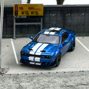 道奇挑戰者SRT Hellcat地獄貓藍色白條紋合金汽車模型