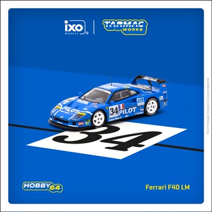 法拉利F40 勒芒 合金汽車模型 TarmacWorks 1995百樂 1：64