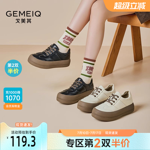 休閑板鞋 戈美其復(fù)古簡約小白鞋 百搭軟底輕便面包鞋 新款 女2025春季
