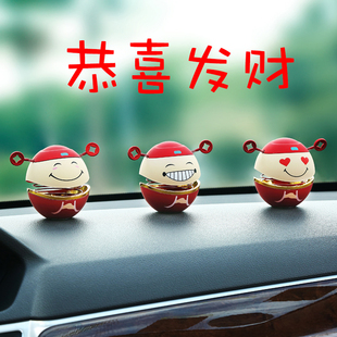 汽車擺件搖頭車內(nèi)裝 可愛男女 飾品車載用品財(cái)神爺高檔創(chuàng)意網(wǎng)紅個(gè)性