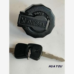 江鈴順達凱運凱銳N800國五帶鎖油箱蓋帶鎖油箱蓋加油口蓋汽車配件