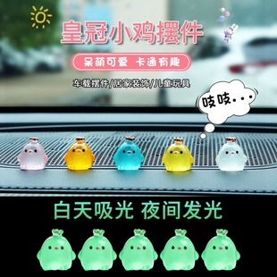 2023新款 飾用品大全車載中控臺小配件電動車車內飾品擺件男 汽車裝