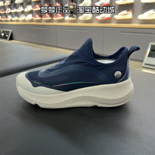 AGLU276 李寧女鞋 GO輕便透氣舒適一腳蹬運動休閑鞋 SOFT 2025新款