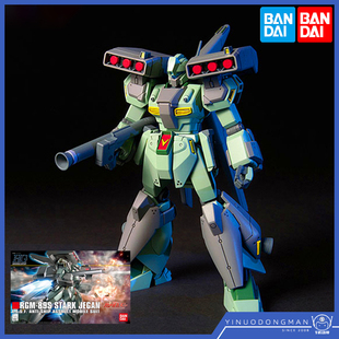HGUC 104 重裝 模型 杰剛 強襲型杰剛 59161 JEGAN 萬代拼裝 STARK
