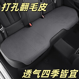 汽車坐墊打孔翻毛皮單片三件套四季 全包車椅墊 通用單個屁股墊夏季