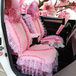 蕾絲汽車座套通用全包蕾絲坐墊套四季 蕾絲車套網紅坐墊套女粉座套
