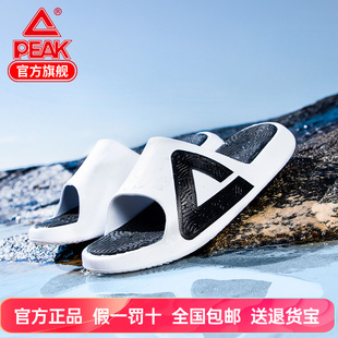 潮流情侶透氣沙灘鞋 男拖女拖輕便舒適時尚 子 2025夏季 匹克態(tài)極拖鞋