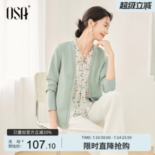 2025年新款 女春裝 拼接雪紡上衣 針織開衫 OSA歐莎設計感假兩件長袖