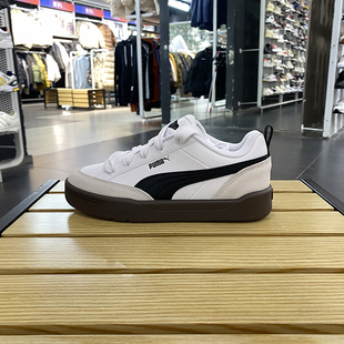 經典 輕便百搭運動休閑板鞋 397262 正品 彪馬男女新款 PUMA