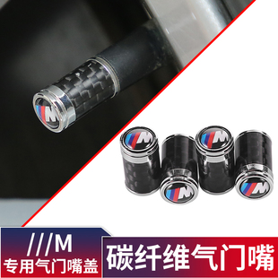 適用于寶馬氣門嘴帽5系3系新X1X3x4X5X6改裝 飾車標輪胎螺絲 外飾裝