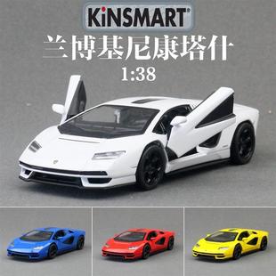 智冠合金汽車模型1 36籣博基尼康塔什玩具回力開門散裝