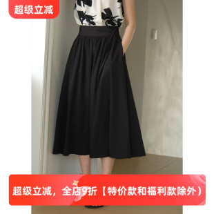黑色不易皺易打理復古綁帶高腰半身裙顯瘦A字大裙擺中長裙子女夏