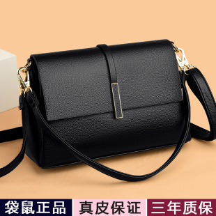 百搭送媽媽軟皮單肩包斜挎小方包 女士時尚 品牌專柜正品 包包女新款