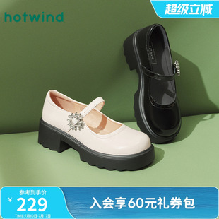 黑色女鞋 熱風(fēng)厚底瑪麗珍鞋 增高淺口單鞋 新款 H28W25103 2025年夏季