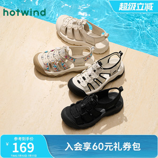 女款 輕便洞洞沙灘鞋 2025年夏季 厚底戶外休閑女鞋 新款 熱風(fēng)外穿涼鞋