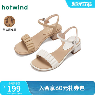 新款 2025年夏季 法式 一字帶女鞋 子 熱風粗跟涼鞋 配裙子氣質鞋 女款