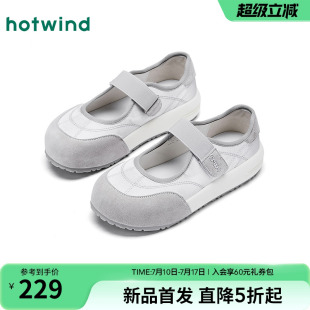 魔術(shù)貼鞋 熱風(fēng)厚底休閑鞋 百搭運(yùn)動(dòng)風(fēng)淺口女鞋 新款 子 女2025年秋季