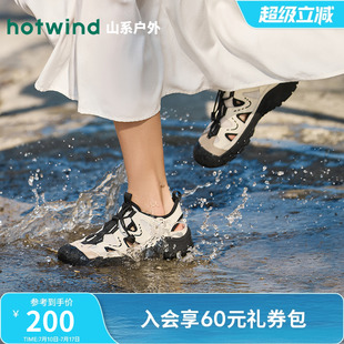 鏤空涉水女鞋 熱風戶外溯溪鞋 運動沙灘鞋 網面休閑涼鞋 2025年夏新款