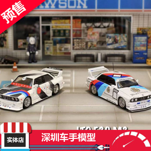 BMW TM賽事涂裝 合金汽車模型 LTO改裝 預 E30