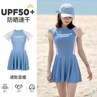 保守專業ins學生泳衣女遮肚連體海邊度假裙式 泳裝 泡溫泉顯瘦新款
