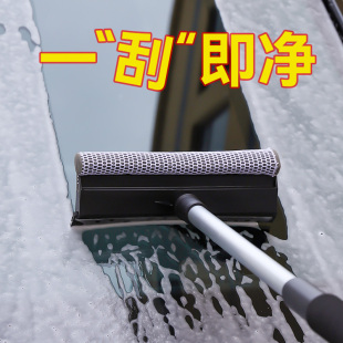 洗車迷你小拖把刷車專用刷子工具全套汽車擦車神器不傷車漆清潔刷