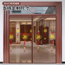 大門防蚊紗門農(nóng)村自建房門簾防蟲紗窗免打孔磁性家用客廳隔斷簾子