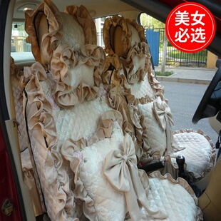 訂做女神杭繡四季 通用全包汽車座墊套女性可愛蕾絲布花邊坐墊透氣