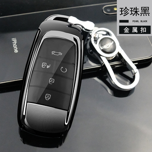 24款 新AION鎖匙扣殼鑰匙包套 LX汽車22 適用廣汽埃安Splus