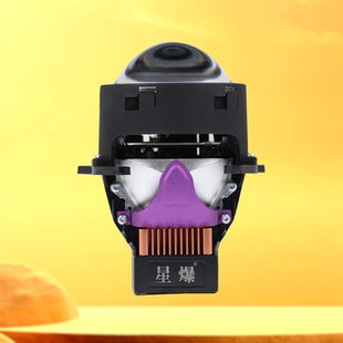 臺灣魚眼LED雙光透鏡星爆R3A小激光汽車照明升級支持鹵素驗車過檢