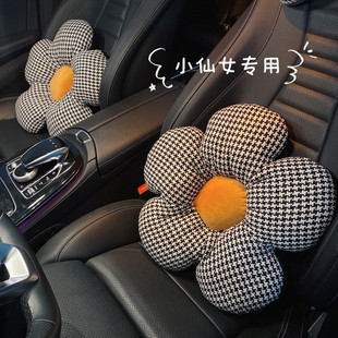 熱銷w8v汽車腰靠抱枕車載座椅車靠背腰墊創意千鳥格頸枕坐墊腰部