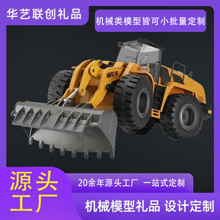 熱銷工程車模型擺件仿真挖掘機裝 載車模型履帶工程機械微縮四驅推