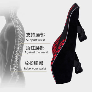 汽車腰靠枕記憶棉慢回彈透氣座椅腰墊車載防滑人體工學靠背枕