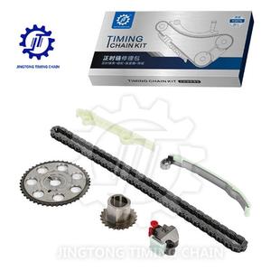 適用于通用1.9L SOHC Gas 02發(fā)動(dòng)機(jī)正時(shí)鏈條修理包大修包