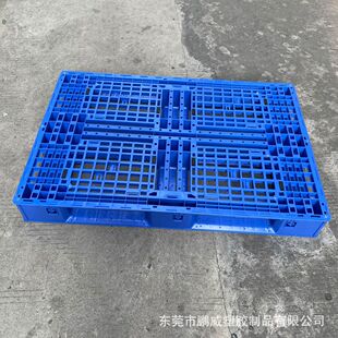 配套豐田EUHP箱帶掛鉤帶擋板托盤汽配轉(zhuǎn)用1200 135塑料卡板 800